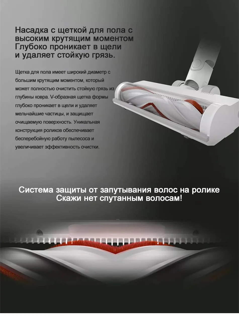 Xiaomi MI Vacuum Cleaner G9 Xiaomi MI Vacuum Cleaner G9